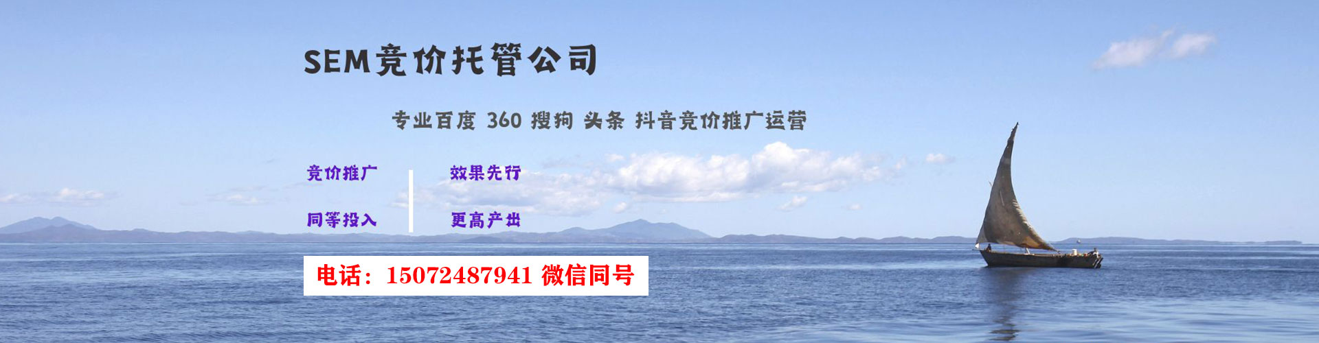桑珠孜渠道开户返点