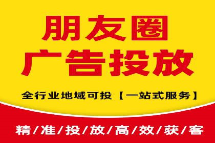 百度优化推广案例：从零开始打造爆款