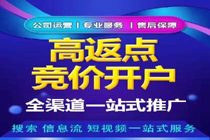 案例分析：信息流平台在医疗健康领域的应用