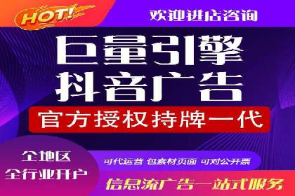 竞价SEM案例解析：旅游行业精准广告投放技巧